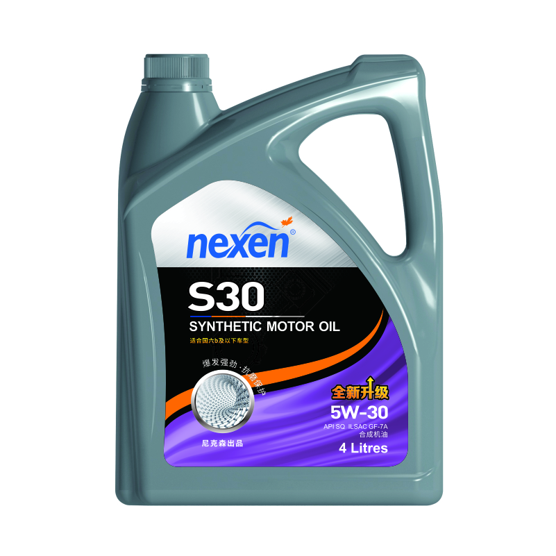 S30 5W-30 SQ 合成机油